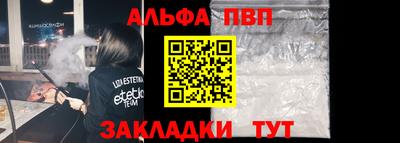 дистиллят марихуана Коммунар