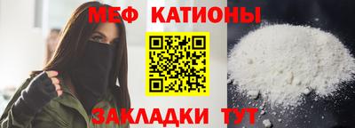 кокаин VHQ Конаково