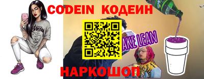 герыч Комсомольск-на-Амуре