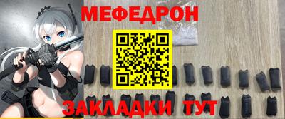 кокаин VHQ Конаково
