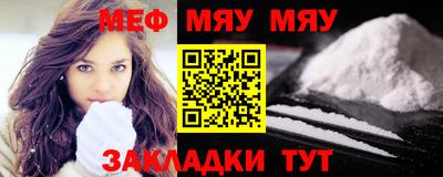 дистиллят марихуана Коммунар