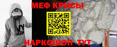 дистиллят марихуана Коммунар