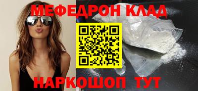 кокаин VHQ Конаково