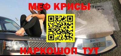 герыч Комсомольск-на-Амуре