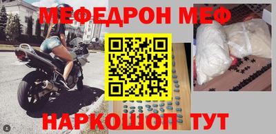 кокаин VHQ Конаково