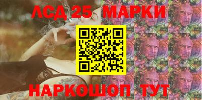 кокаин VHQ Конаково