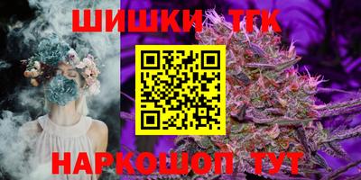кокаин VHQ Конаково