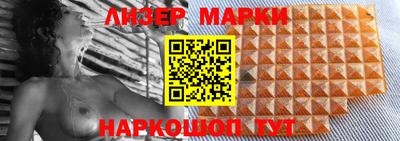 кокаин VHQ Конаково