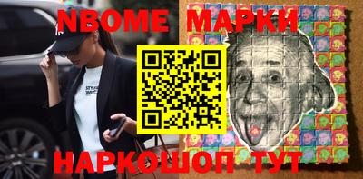 дистиллят марихуана Коммунар