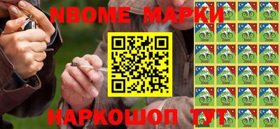 кокаин VHQ Конаково