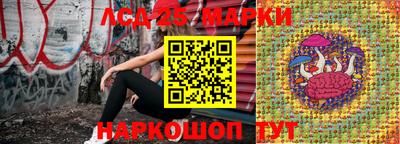 герыч Комсомольск-на-Амуре
