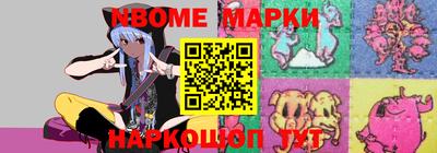 дистиллят марихуана Коммунар