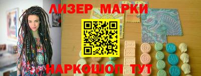 дистиллят марихуана Коммунар