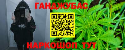 кокаин VHQ Конаково