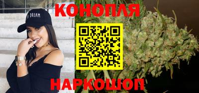 герыч Комсомольск-на-Амуре