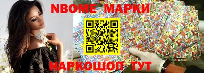 дистиллят марихуана Коммунар