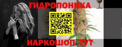 дистиллят марихуана Коммунар