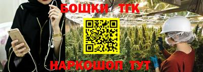 кокаин VHQ Конаково