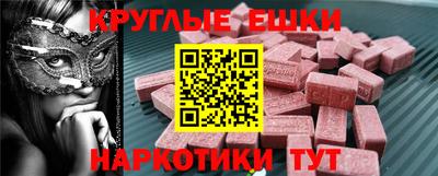 дистиллят марихуана Коммунар