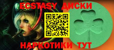кокаин VHQ Конаково