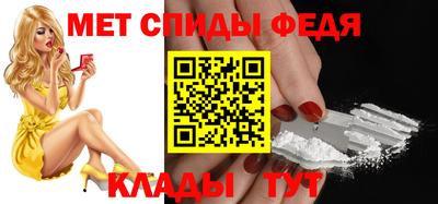 кокаин VHQ Конаково