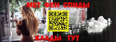 кокаин VHQ Конаково