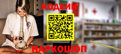 дистиллят марихуана Коммунар