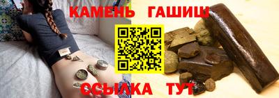 дистиллят марихуана Коммунар