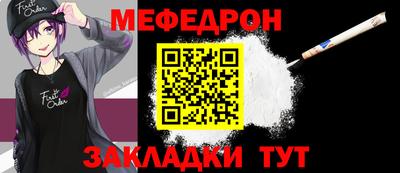 кокаин VHQ Конаково