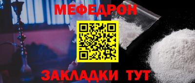 дистиллят марихуана Коммунар