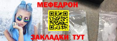 кокаин VHQ Конаково