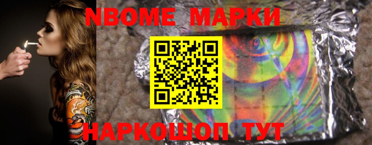 Керчь  LSD-25 экстази кислота  Вход с VPN 